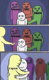 Два пьяных приятеля на лодке в бассейне