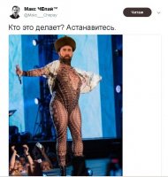 Самые провокационные наряды на фестивале "Жара"