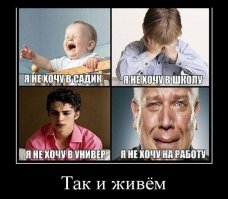 Почему после сорока следует работать не чаще трех раз в неделю