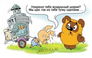 Пост о чёрном юморе, спонсором которого стала сама смерть