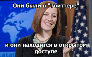 Как на Руси наказывали за половые преступления