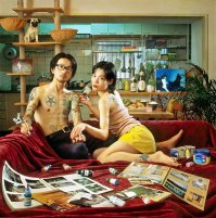 Сатанисты йопти