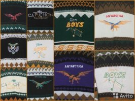 Такой из свитеров в 90-х, как говорится: "must have"...