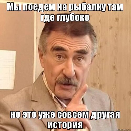 Вся правда об отдыхе Путина в Туве