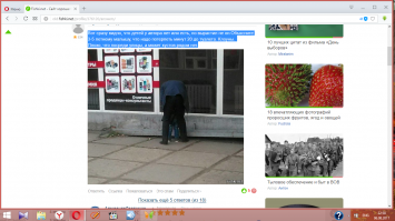 Ты меня утомил. Учись читать. С куяли картинка то тебе привязалась?