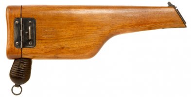 Пистолет Mauser C-96