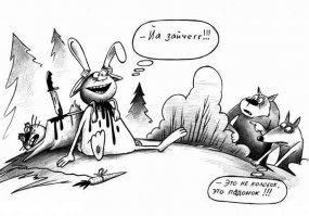 Пост о чёрном юморе, спонсором которого стала сама смерть