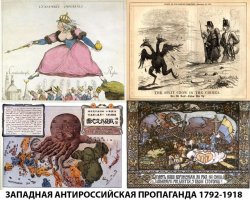 По поводу верности истории я бы сказал очень спорно. Тут еще живы ветераны ВОВ и пол страны жило при СССР, а какие интересности пишутся в учебниках истории... 
Вы в Ельцин-центр сходите и узнайте всю правду о 90-х. Открытие будет. Выяснится что ваш дед в какой-то не той ВОВ участвовал, вы жили в другом СССР и в 90-е вы тоже жили в параллельной вселенной. Во всяком случае именно так получается если верить учебнику истории и высказываниям нашей элитки. Так что верить в канонические писания 500-летней давности и верить, что тогда писали правду - бред. 
История - это пропаганда обращенная в прошлое. Например Романовы воцарившись полили говном Ивана Грозного с головы до ног. До сих пор есть историки верующие в убийство всего населения Новгорода. Хотя никаких доказательств нет. Большевики облили Романовых и вообще капиталистов и попов. Теперь вернулись капиталисты и попы и поливают большевиков. И так всю историю.