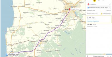 "Живём мы в Симферополе" - ключевая мысль всего поста. Автору до моря ехать 60 км. Если бы у меня море было в 60 км я бы тоже особо не придирался, я бы даже не заморачивался с отелем и питанием - утром выехал, купаешься, жрешь шашлык, потом еще шашлык, ну и само-собой шашлык. Вечером, часов в 8, выезжаешь домой. Собственно мы так-же выезжаем за город, примерно те-же 40-60 км, там река, рыбачишь и жаришь мясо на углях.