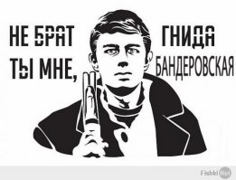 Бюджетный отдых в Крыму