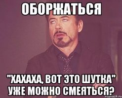 Смешные комиксы с неожиданным концом, в которых нет ни единого слова