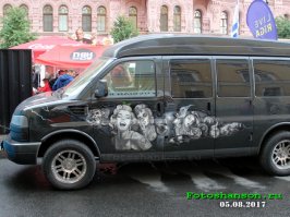 55 лет без ММ