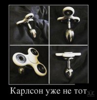 Свежая подборка демотиваторов, которые поднимут вам настроение