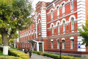 Вольский военный институт материального обеспечения