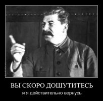 То самое чувство