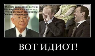 Быть депутатом - очень утомительная работа