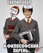 Сказочная работа