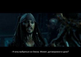 Саратов вырвался вперёд!