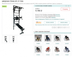 Свежая подборка демотиваторов, которые поднимут вам настроение