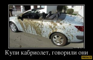 Красивые классические кабриолеты 40-70-х годов