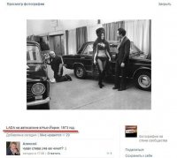 А баба справа уже где то Кейджа раздела!