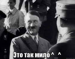 Поддельное искусство. Фальшак и отсутствие морали