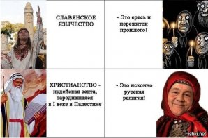 Заказывали? Принимайте!