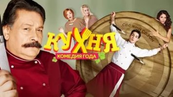 Первоисточник вдохновения: