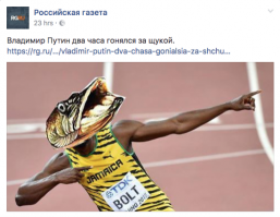 напомним, 5 августа Болт впервые проиграл финал
совпадение? не думаю