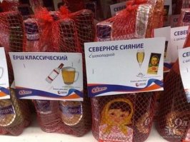 Самые популярные коктейли мира