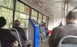 галимый фейк)