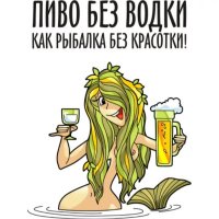 Самые популярные коктейли мира