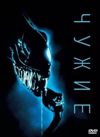 Лучшие фильмы из 90-ых