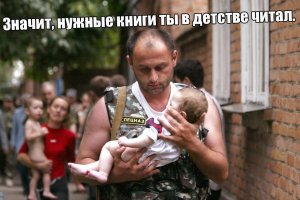 Цитаты из песен Владимира Семёновича, ушедшие в народ, теперь в самодельных картинках