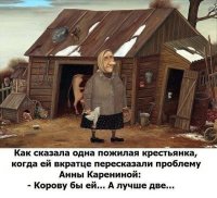 Анджелина Джоли возвращается к жизни