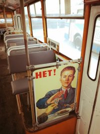Ещё немного фото Тобольского раритета изнутри и снаружи.