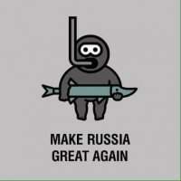 Путин и щука. Быль