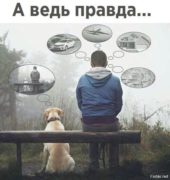 Маленькое чудо
