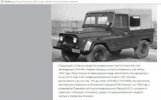 абсолютно верно