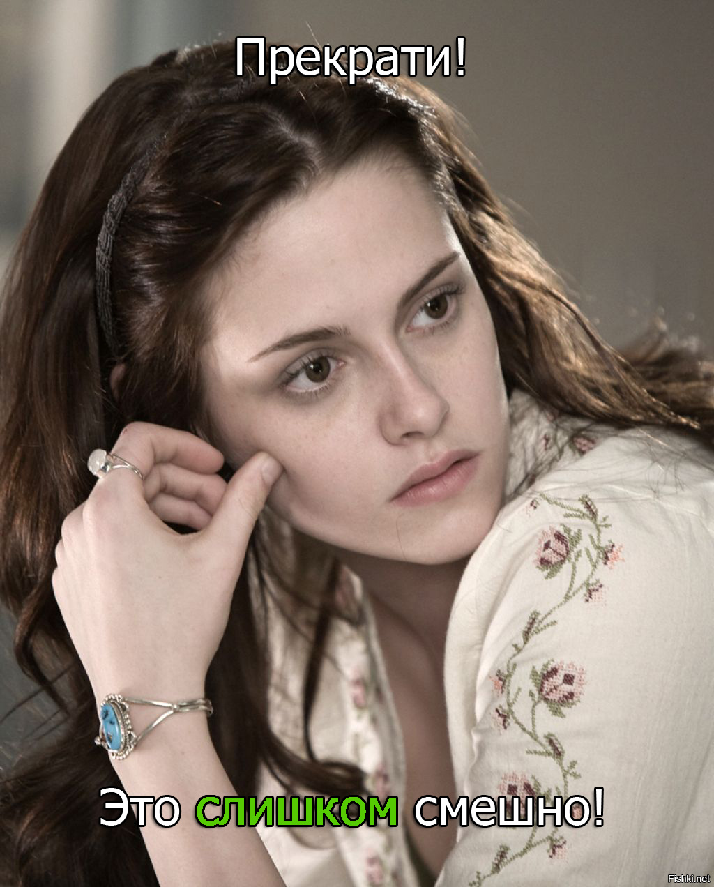 СМС-переписка: лучшее из того, что не стоило бы публиковать