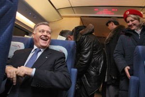 Питание в купейном вагоне поезда МСК-СПб