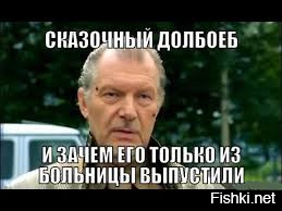 Почему в России жить хорошо