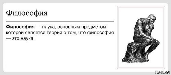 Размышления о шпаргалках