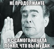 Это в церкви-то образование? Ничё, что Ватикан официально признал то, что Земля не плоская только в 1996 году?!