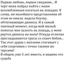 Вы просили?))