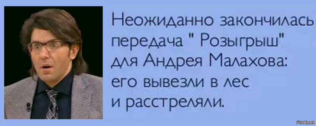 Панин VS Джигурда: кто станет новым ведущим "Пусть говорят"?