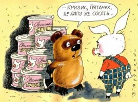 Вкуснейшая домашняя тушенка из курицы