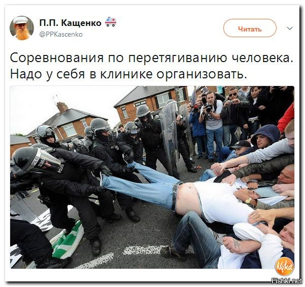 у мужика, похоже, кесарево было. у него же так швы разойтись могут...