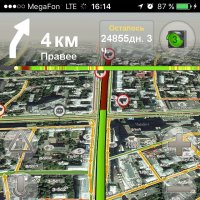Вот так вот Яндекс мне однажды показал :-) А ехать было всего 14 км :-)