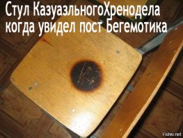 "Закон о суицидах" может ударить по родителям